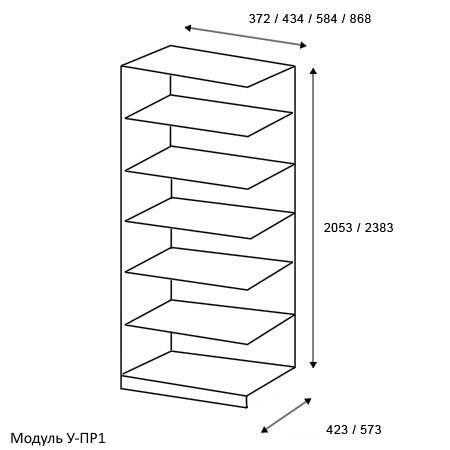 Роникон: Комплект шкафов Астерия арт 341, фото 3