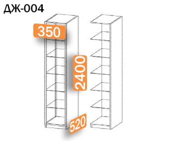 шкаф джелато-1 201/04-02 с полками 160х240х52 арт 6057 , двери Стекло МДФ Вид 2