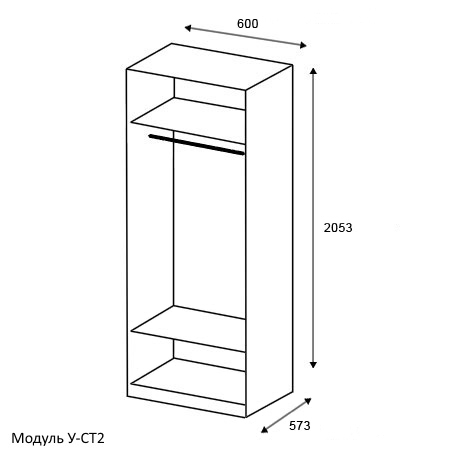 комплект шкафов лимна арт 781 Белый, двери Глянец МДФ Вид 4
