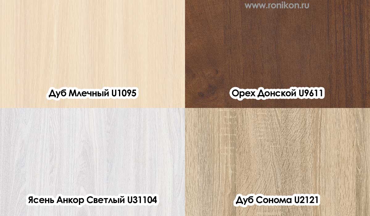 Роникон: Комод АР-11 Классик Арт 2005, фото 7