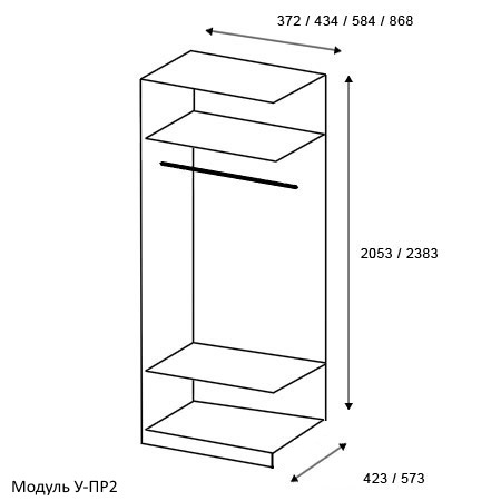 Роникон: Комплект шкафов Астерия арт 341, фото 5