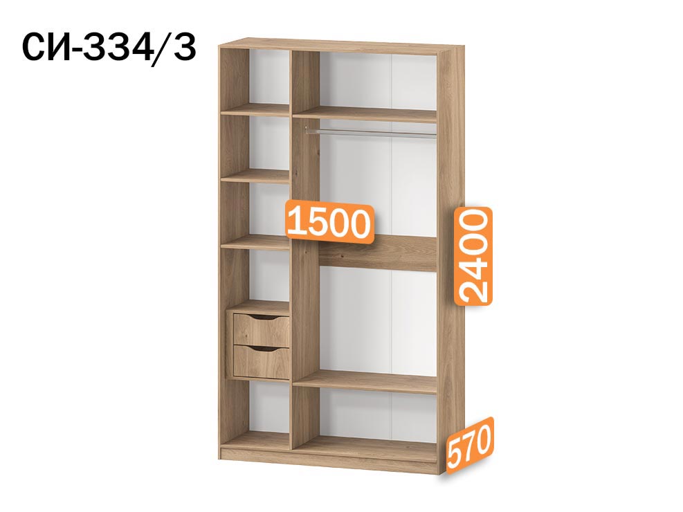Роникон: Шкаф Стелла 334/3 с ящиками 150х240х57 арт 6049, фото 2