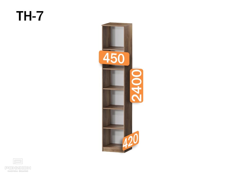 Роникон: Колонка Стефани 07 с антресолью 45х240х42 арт 6002, фото 2