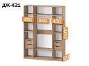 Роникон: Шкаф Джелато-1 431/03 с ящками 215х240х52 арт 6060, фото 7