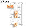 Роникон: Шкаф Джелато-1 331/02-02 с ящками 205х240х52 арт 6059, фото 7