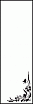 Рисунок 1-7