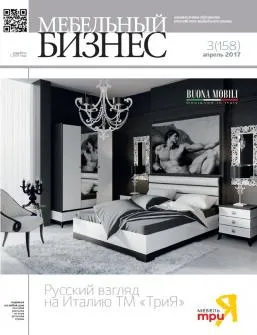 Комментарий об использовании алюминиевых изделий