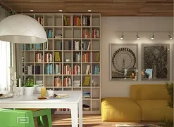 Книжный шкаф ЛДСП Ванильный жёлтый арт 723