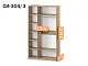 Шкаф Стелла 304/3 комбинированный 150х240х57 арт 6048 1