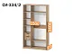 Шкаф Стелла 334/2 с ящиками 150х240х57 арт 6038 1