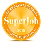 Привлекательный работодатель – 2015