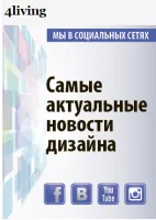 «Роникон» проводит весеннюю акцию
