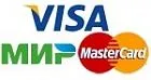 Оплата VISA / MASTERCARD / МИР