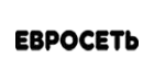 Оплата Евросеть