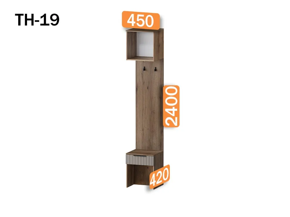 прихожая стефани-1 115х240х42 арт 6007 , двери МДФ Вид 4