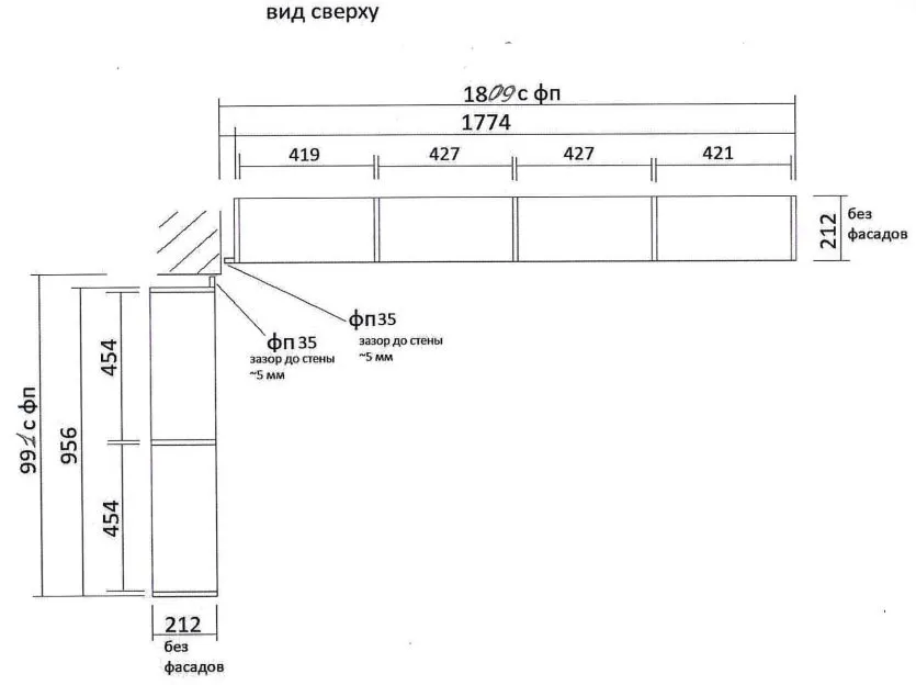 Чертеж Встроенный угловой шкаф в коридор Стекло Эмаль матовая RAL9003, фото 2