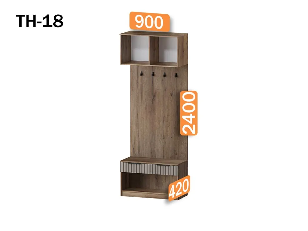 прихожая стефани-3 205х240х42 арт 6009 , двери МДФ Вид 4