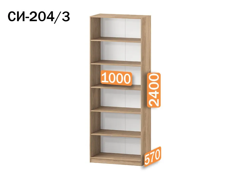 шкаф стелла 204/3 для белья 100х240х57 арт 6045 , двери ЛДСП Вид 2