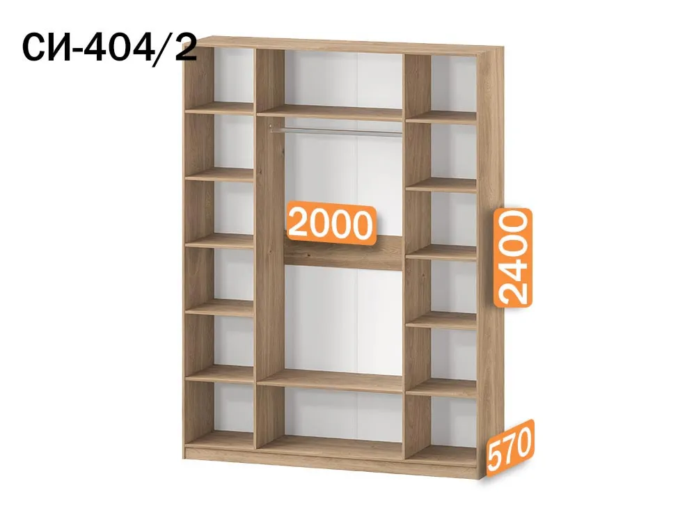 шкаф стелла 404/2 комбинированный 200х240х57 арт 6040 , двери ЛДСП Вид 2