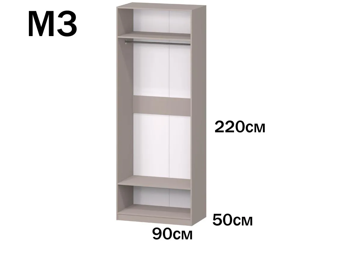 Роникон: Модульная гардеробная Мантра-6 угловая 170х220х50(130) арт 6020, фото 3