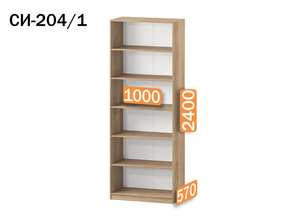 шкаф стелла 204/1 для белья 100х240х57 арт 6023 , двери ЛДСП Вид 2