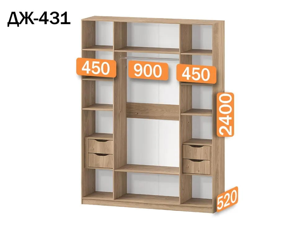 Роникон: Шкаф Джелато-1 431/03 с ящками 215х240х52 арт 6060, фото 2