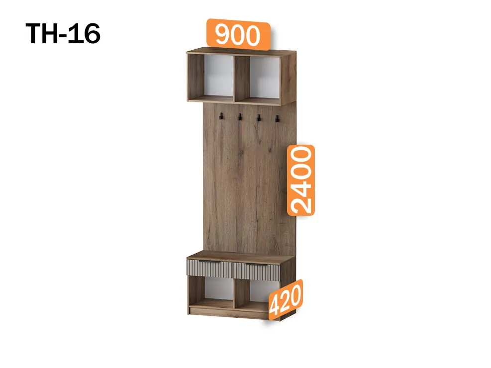 прихожая стефани-4 205х240х42 арт 6010 , двери МДФ Вид 4