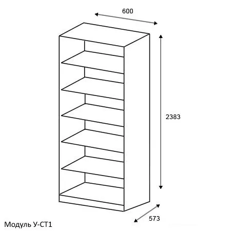 комплект шкафов тэя арт 3455 Дуб Сонома, двери ЛДСП Вид 2
