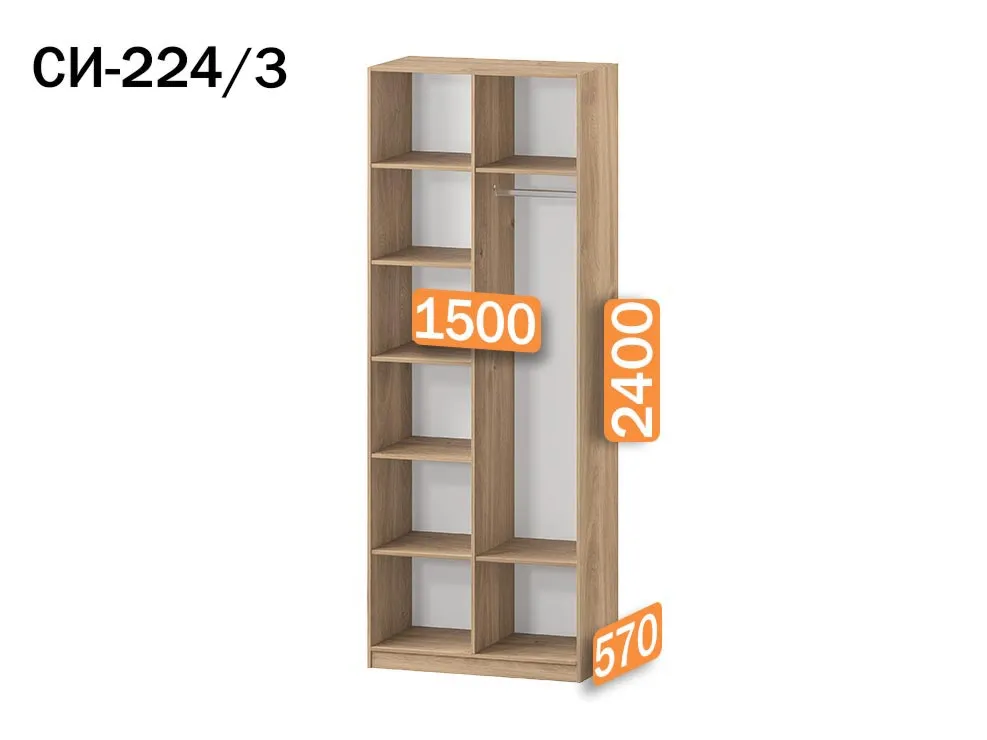 Роникон: Шкаф Стелла 224/3 комбинированный 100х240х57 арт 6047, фото 2