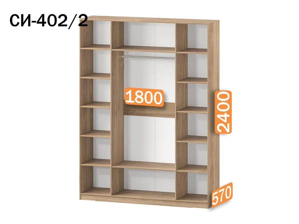 шкаф стелла 402/2 комбинированный 180х240х57 арт 6039 , двери ЛДСП Вид 2